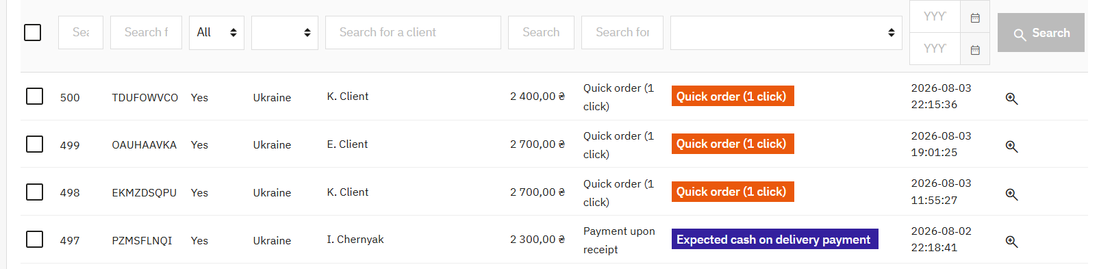 Заказы «Купить в 1 клик» в системе заказов PrestaShop
